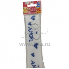 м1530 