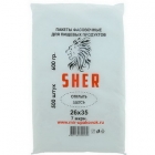 Е9920  SHER